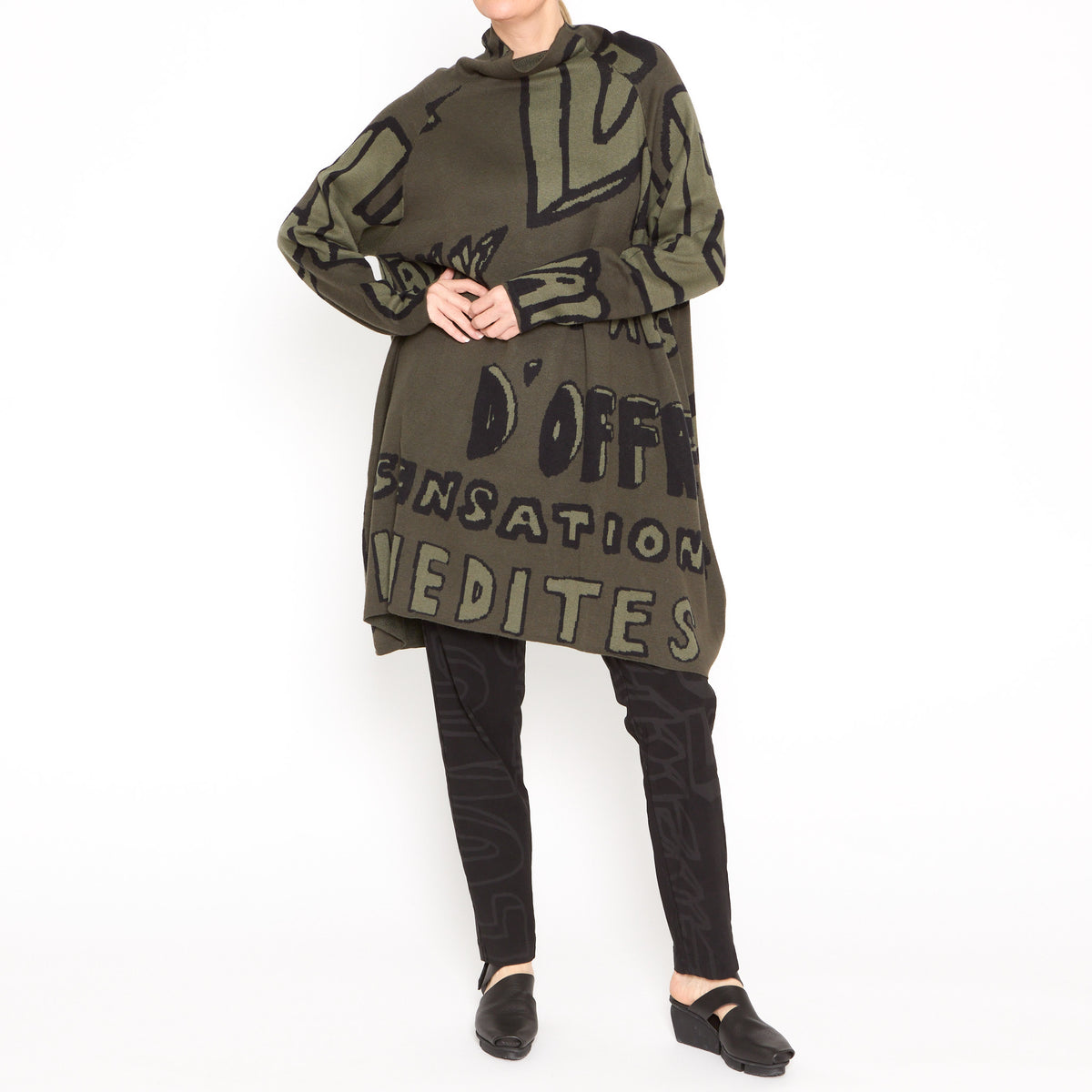 Anna Khaki Jacquard Tunic