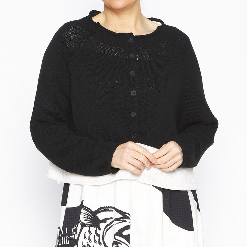 Crop Black Ivory Cardigan