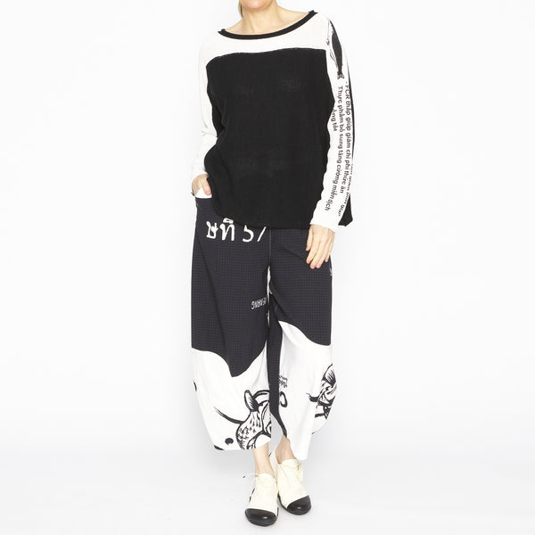 Black Print Panels Pullover