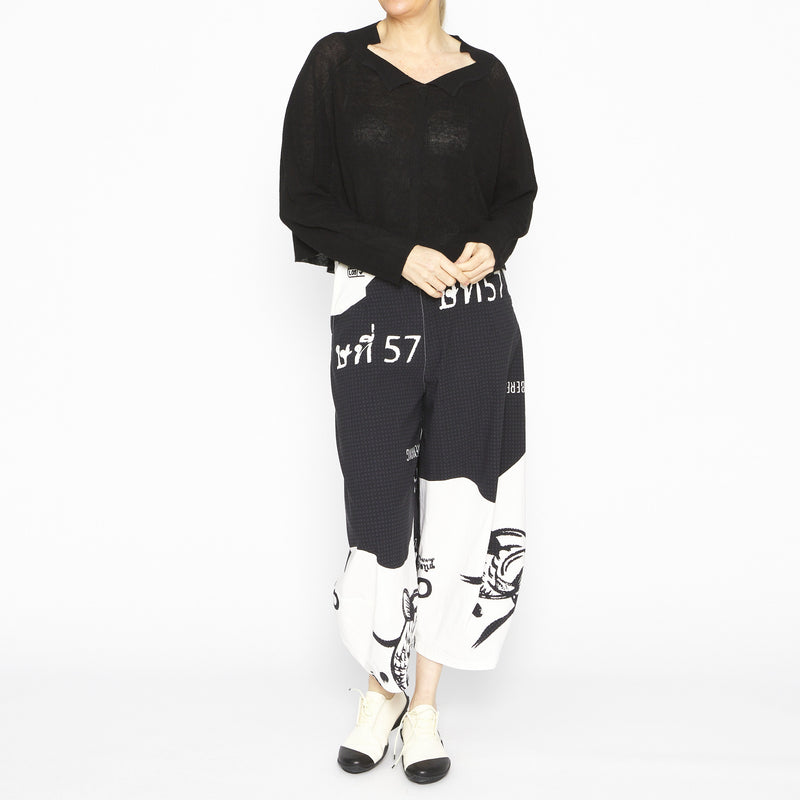 Black Snap Cardigan
