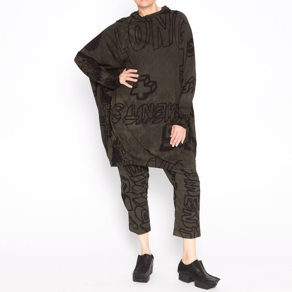 Bodil Jungle Pant