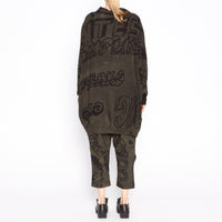 Bodil Jungle Pant