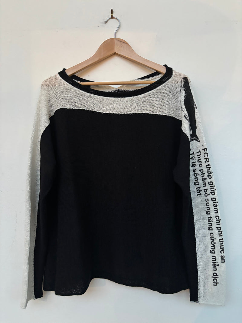 Black Print Panels Pullover