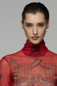 Tatu High Neck Top Red