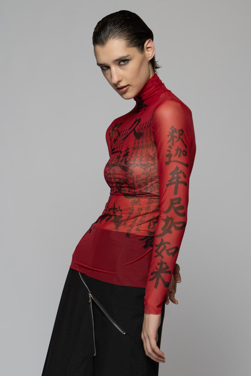 Tatu High Neck Top Red