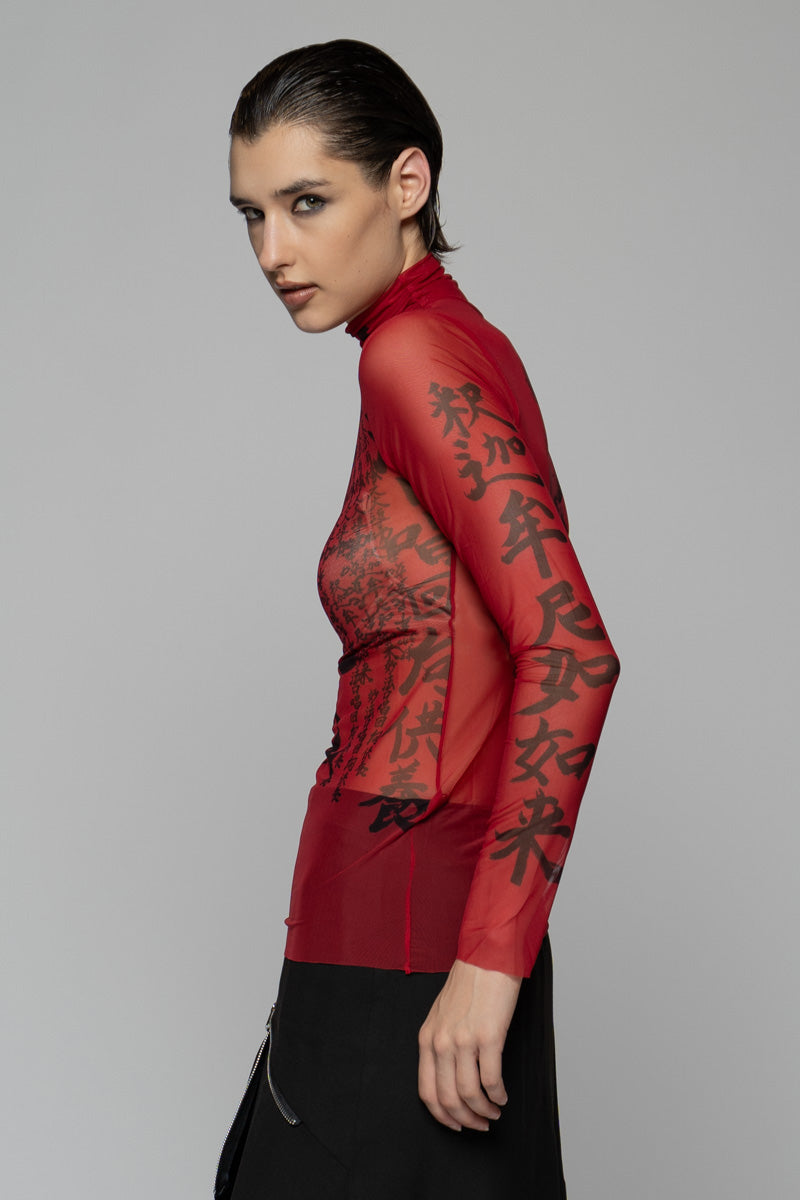 Tatu High Neck Top Red