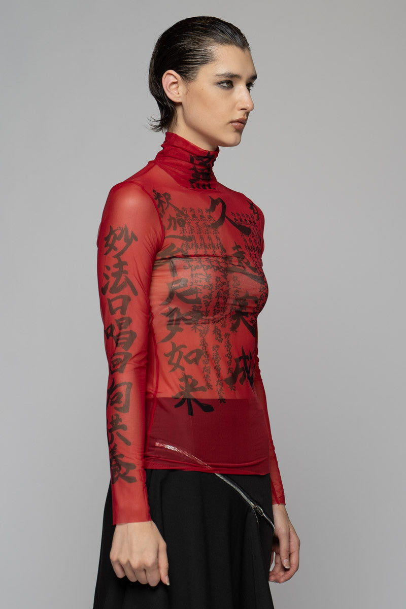 Tatu High Neck Top Red