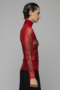 Tatu High Neck Top Red
