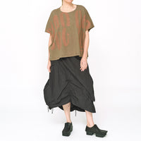 261 017 Onishi Tee Khaki Combo