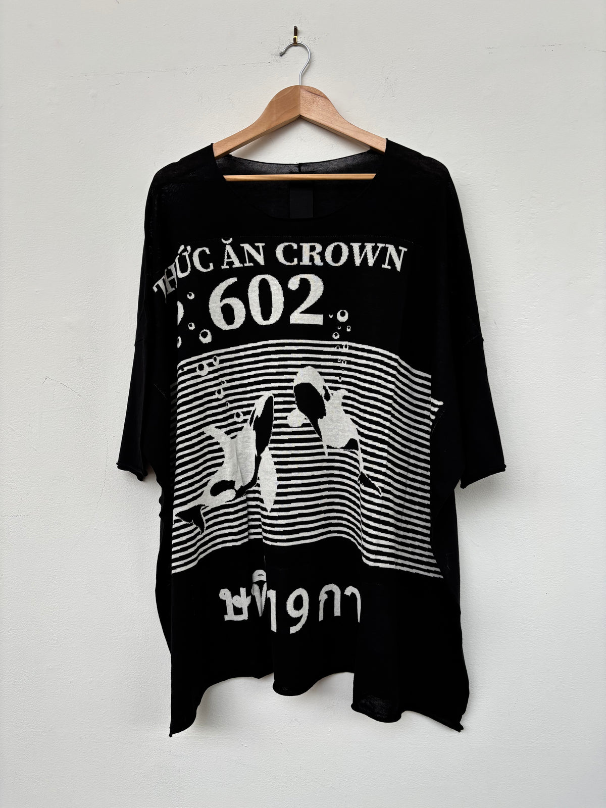 Black Ivory Jacquard Tunic