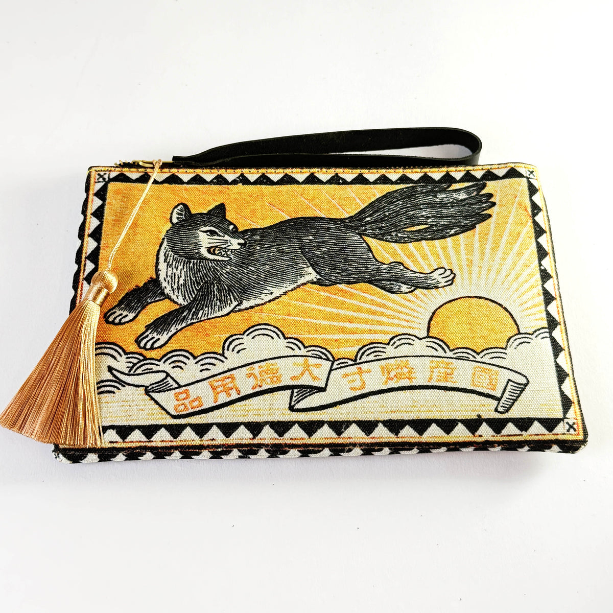 Wolf Medium Pouch