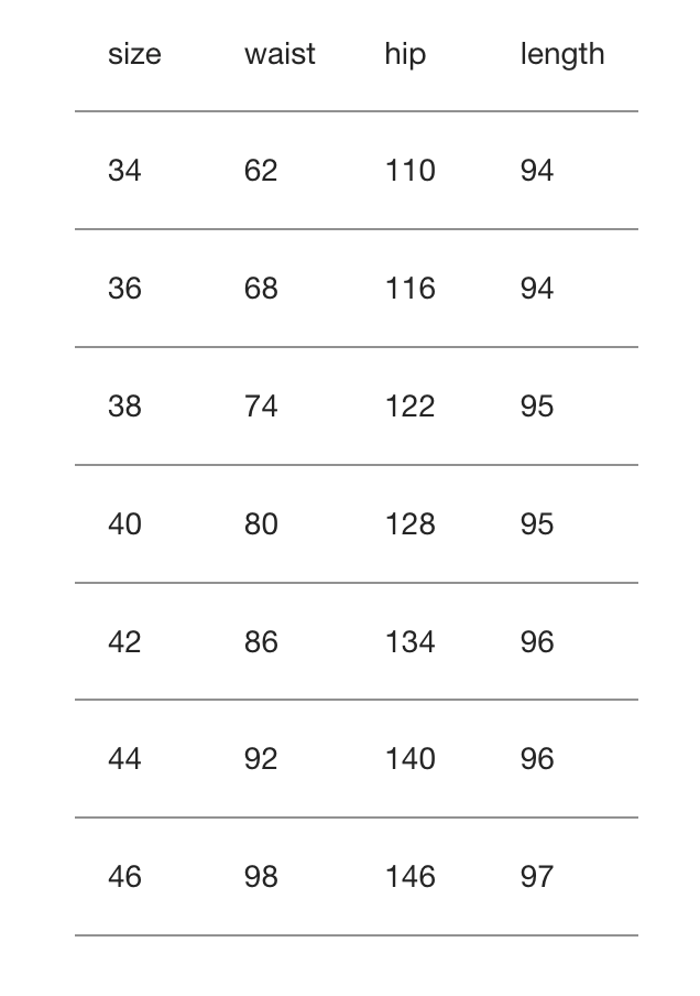 Skirt There is No Guarantee