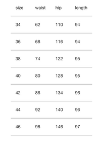 Skirt There is No Guarantee