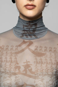 Tatu High Neck Top Denim