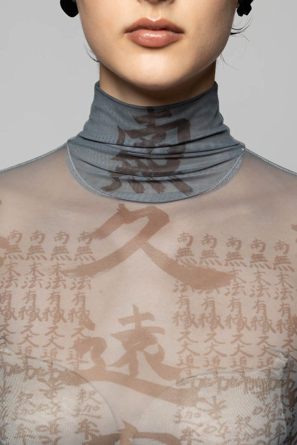 Tatu High Neck Top Denim