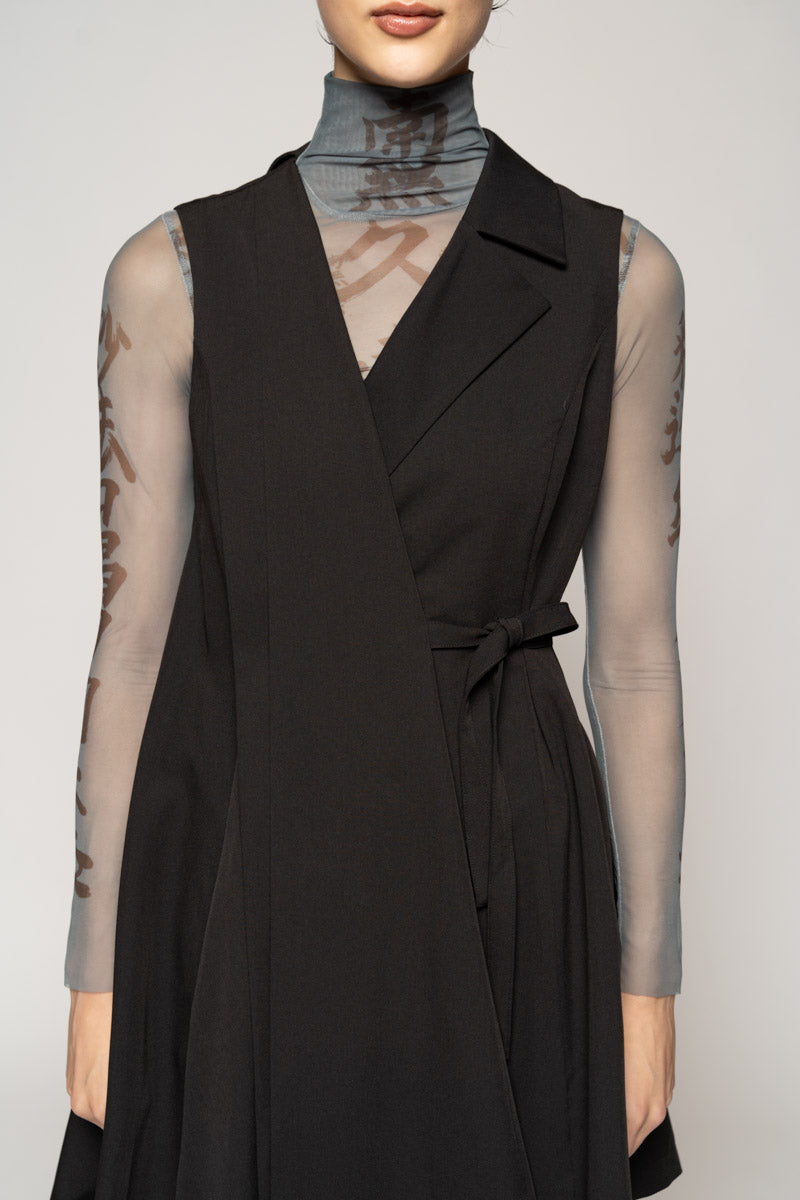 Kusa Long Black Vest