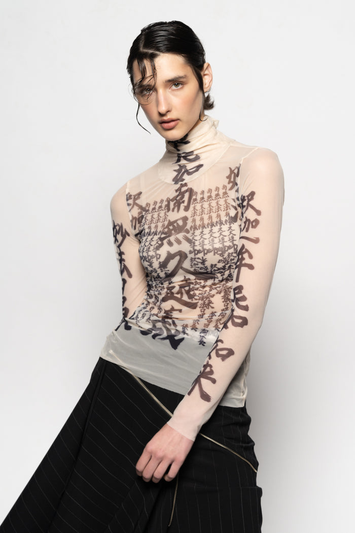 Tatu High Neck Top Nude