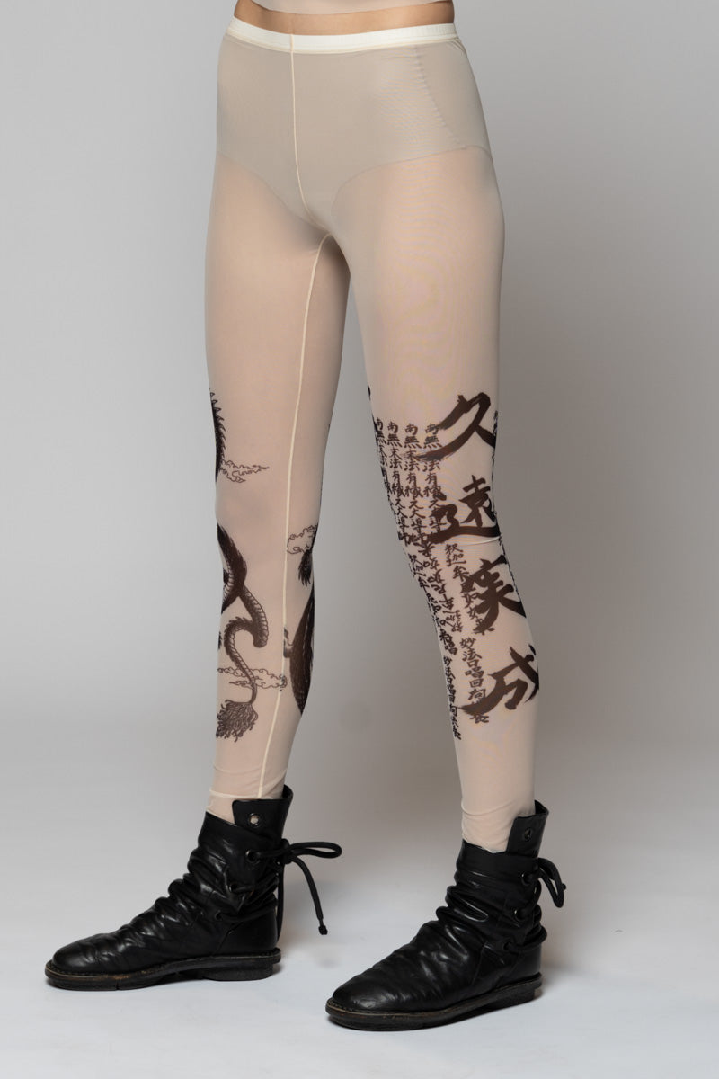 Tatu Mesh Tights Nude