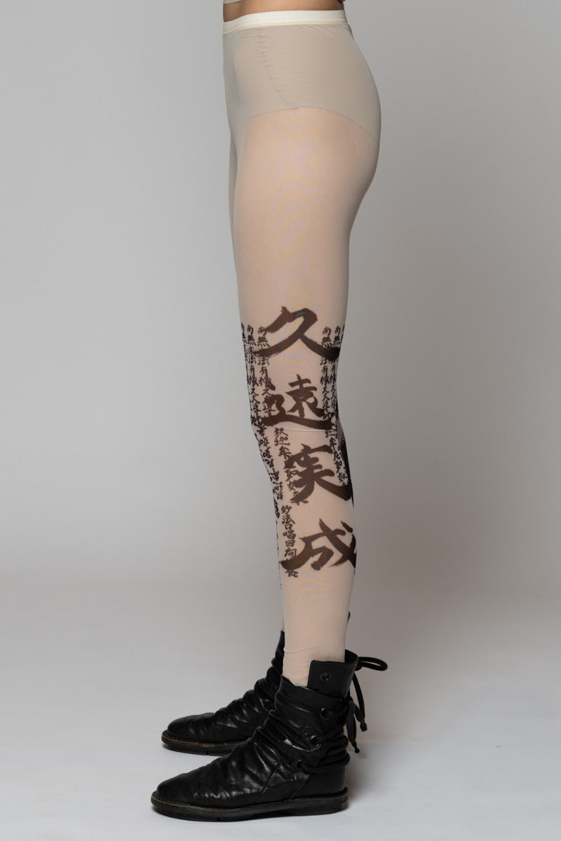 Tatu Mesh Tights Nude