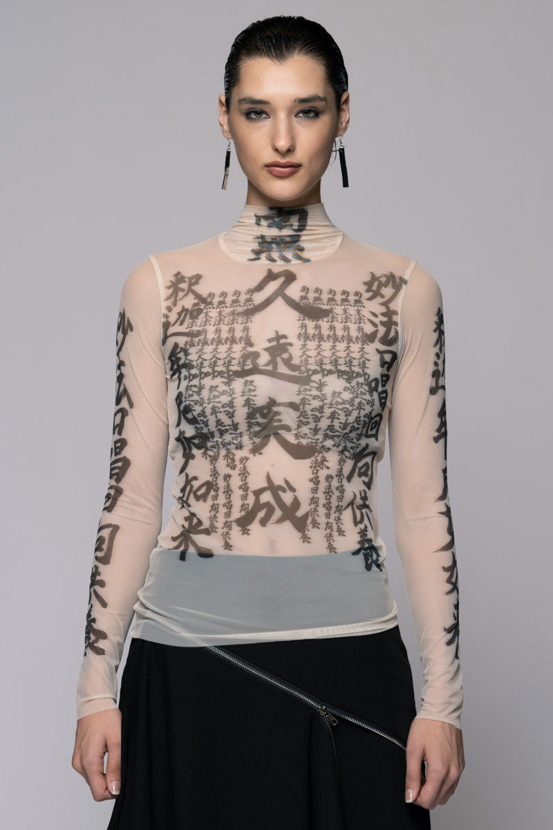Tatu High Neck Top Nude