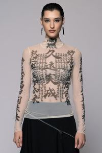 Tatu High Neck Top Nude