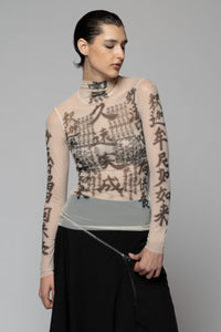 Tatu High Neck Top Nude
