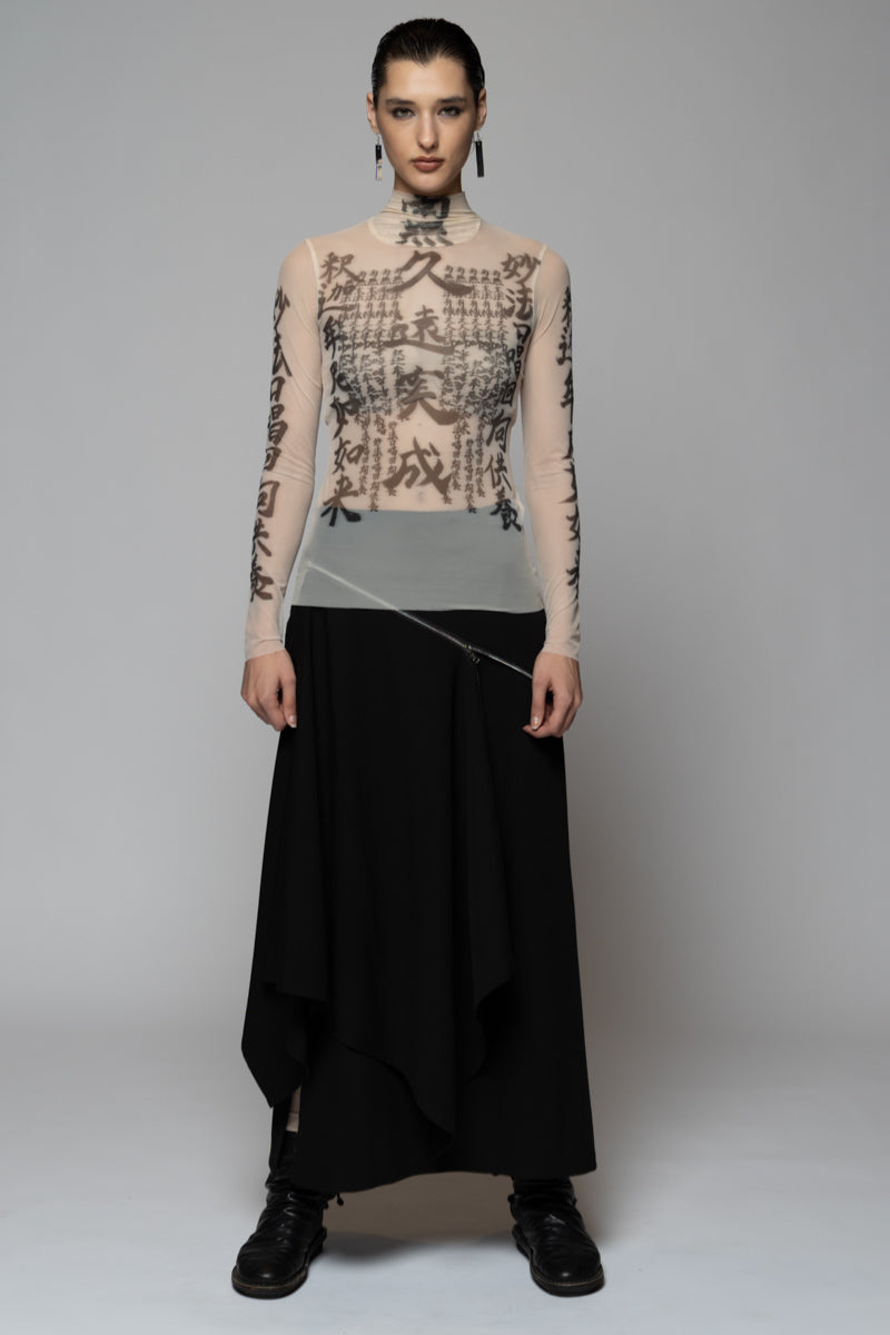 Tatu High Neck Top Nude