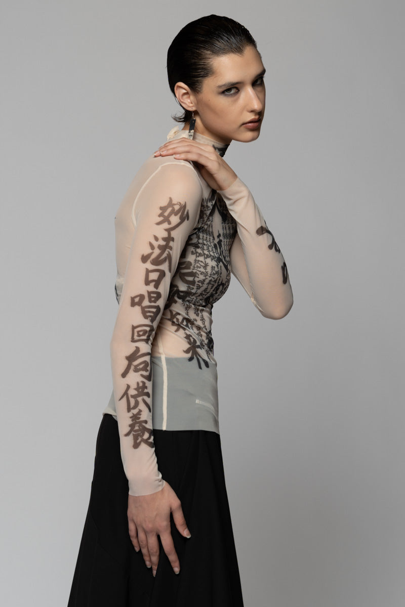 Tatu High Neck Top Nude
