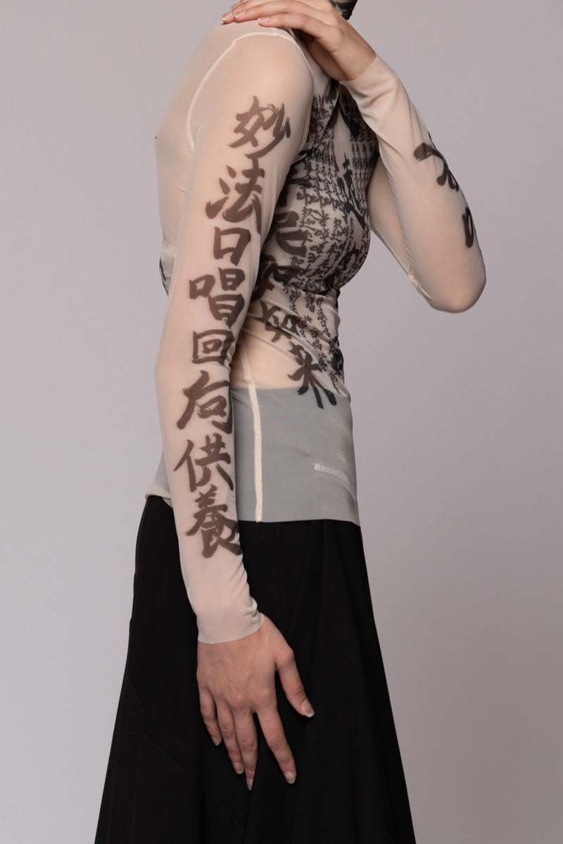 Tatu Mesh Top Nude