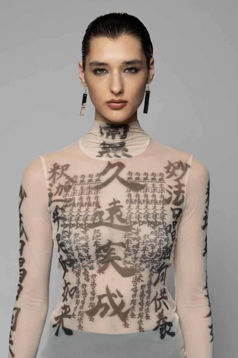 Tatu High Neck Top Nude