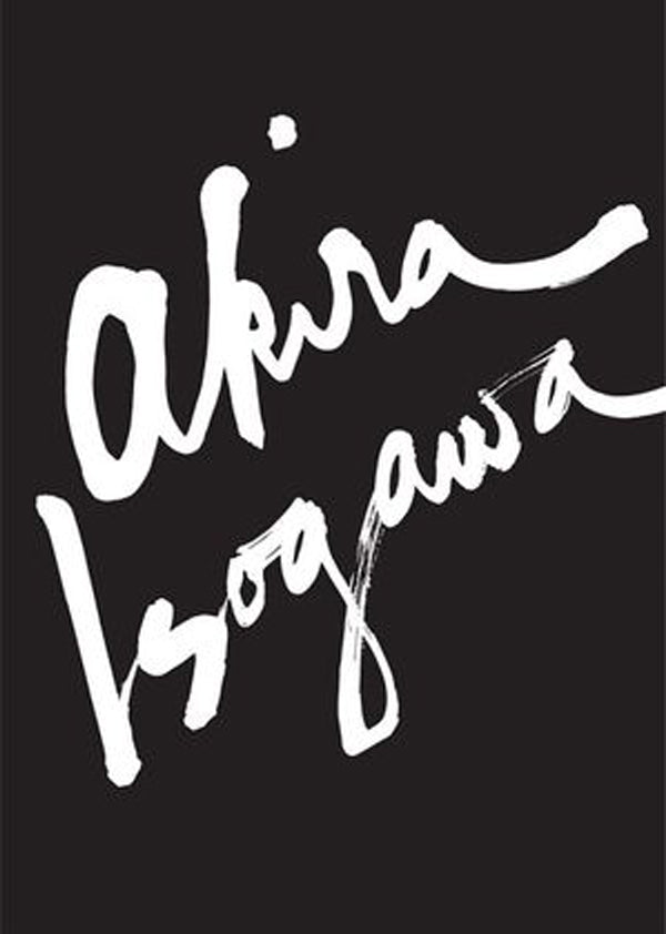 Akira, Akira Isogawa by: Akira Isogawa, Georgina Safe - Tiffany Treloar
