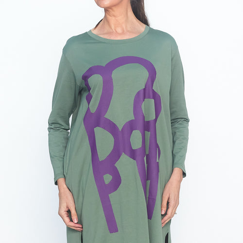 Squiggle Dress in Mint